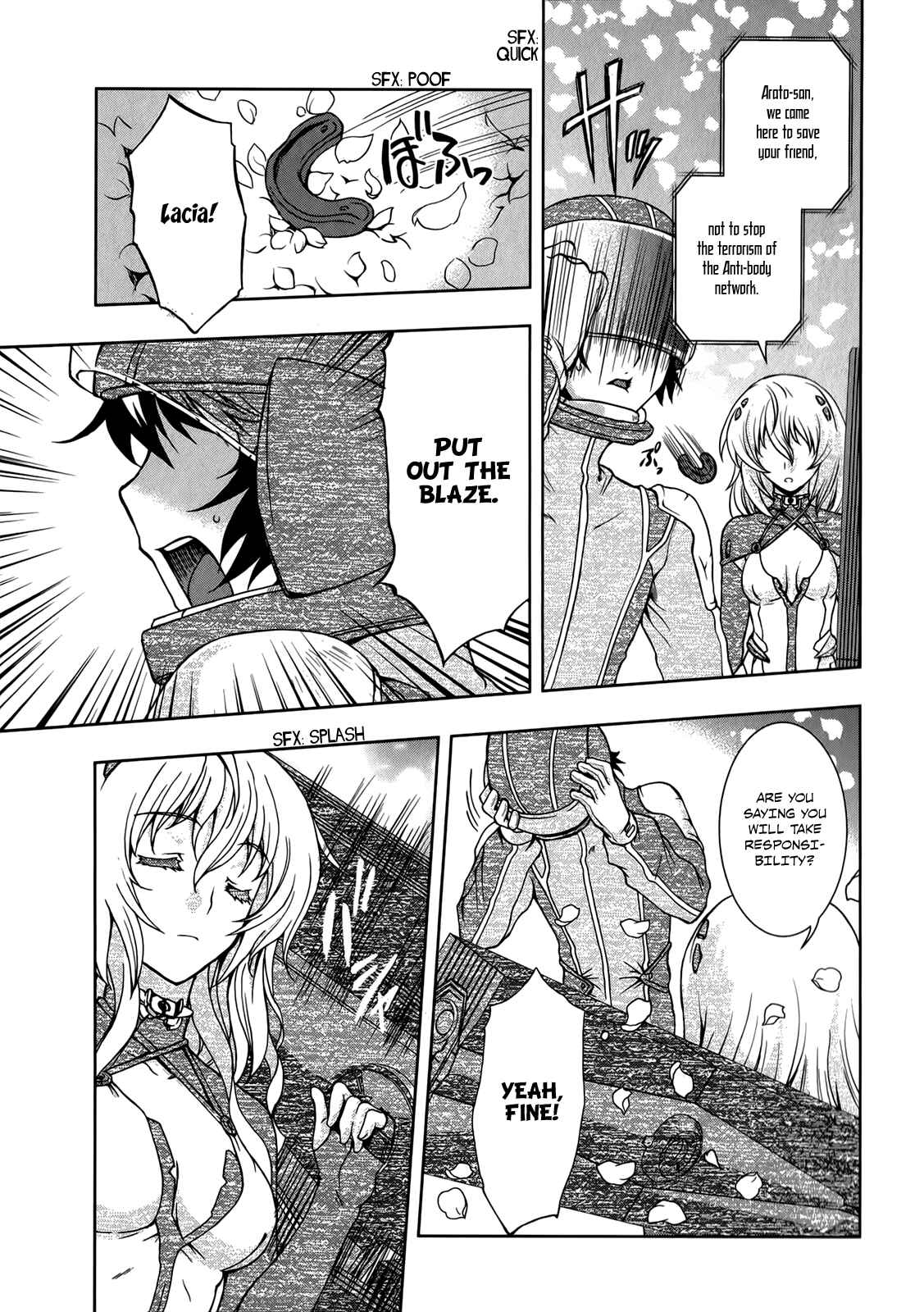 Page 21 Chapter 11 Beatless - Dystopia