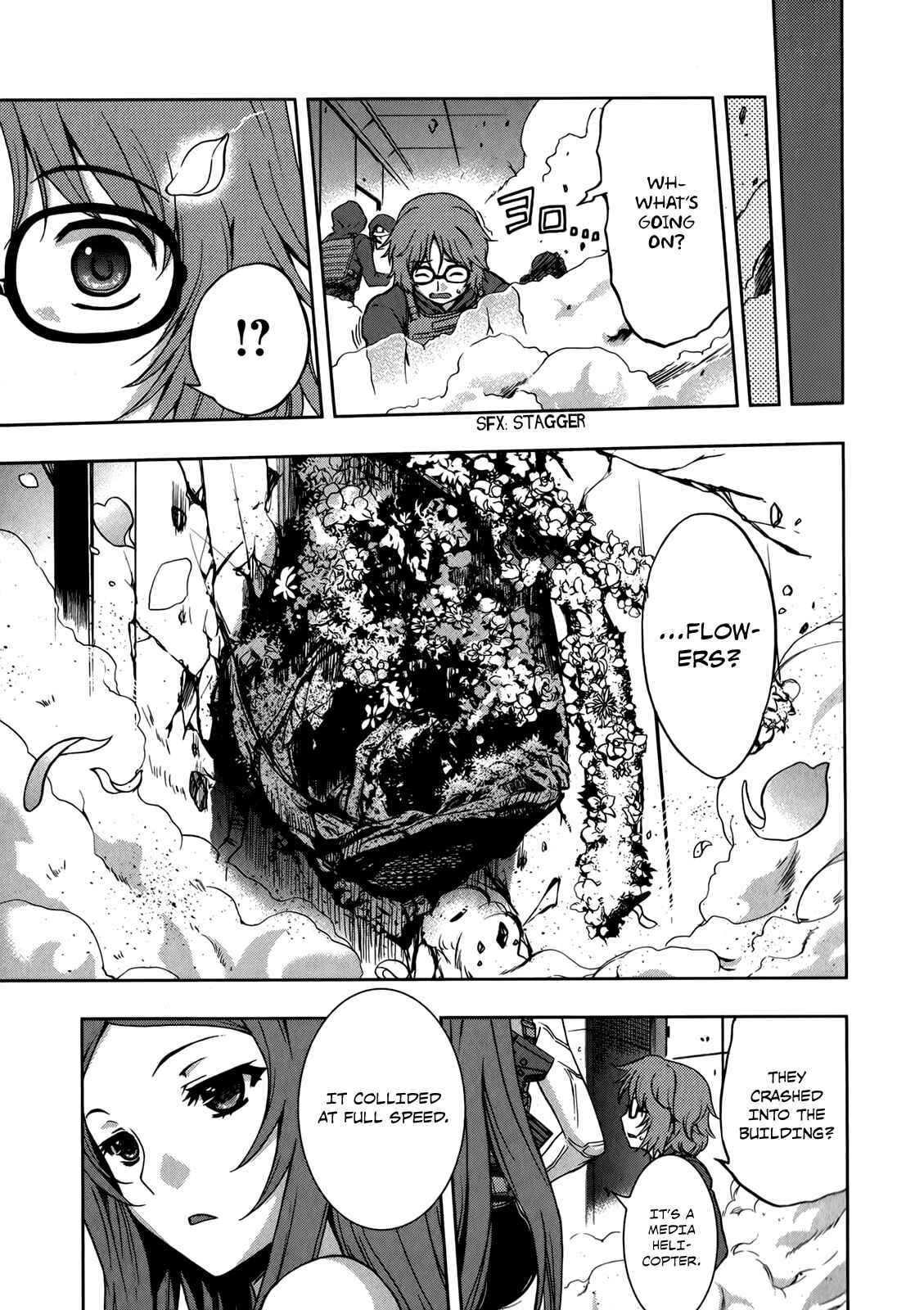 Page 4 Chapter 11 Beatless - Dystopia