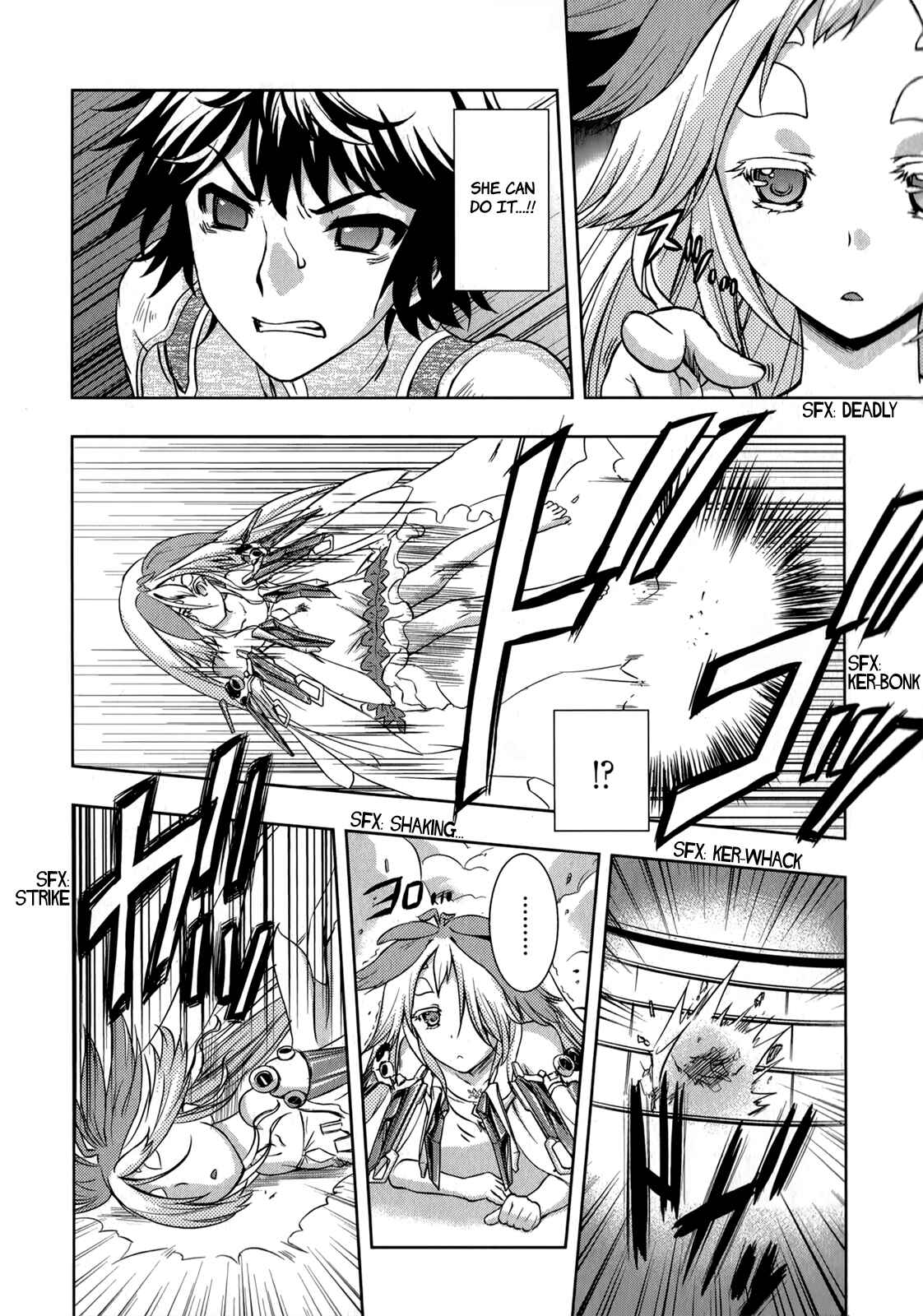 Page 45 Chapter 11 Beatless - Dystopia