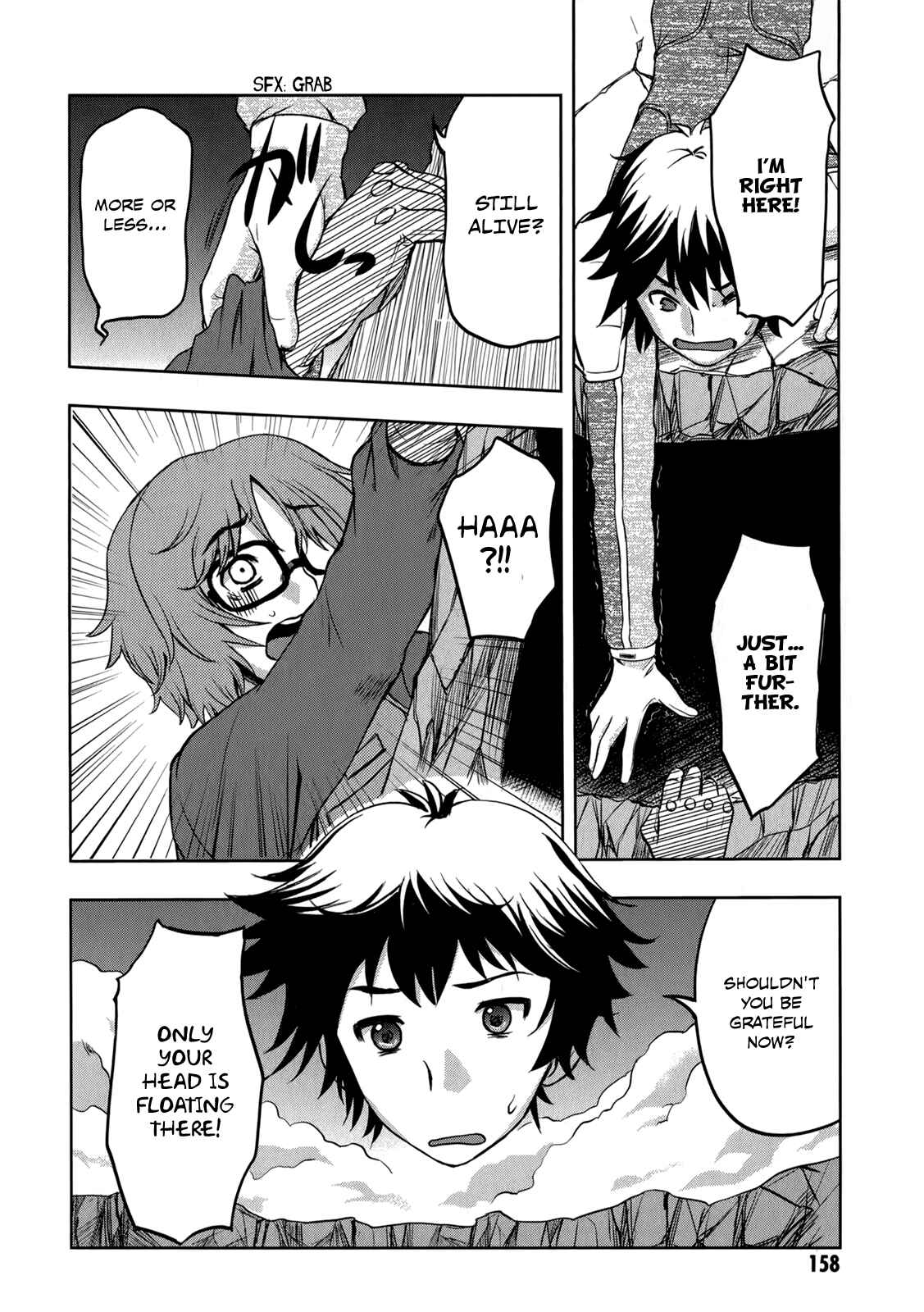 Page 47 Chapter 11 Beatless - Dystopia