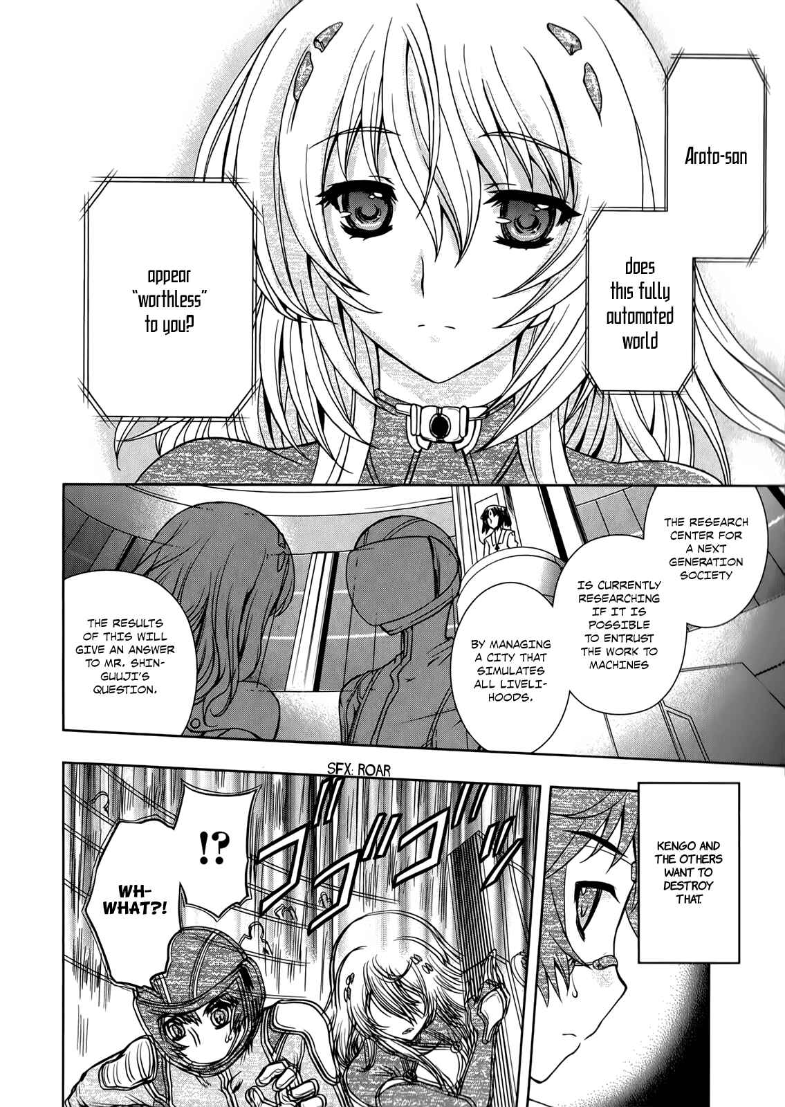 Page 27 Chapter 10 Beatless - Dystopia