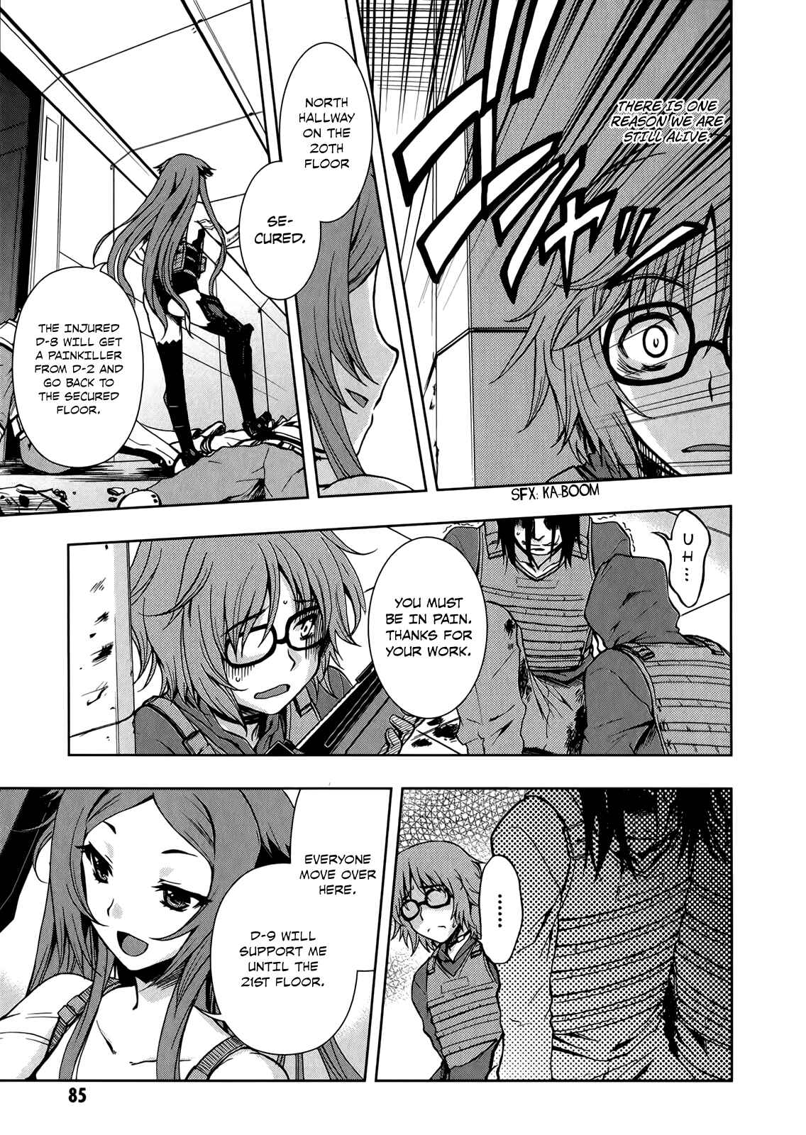 Page 4 Chapter 10 Beatless - Dystopia