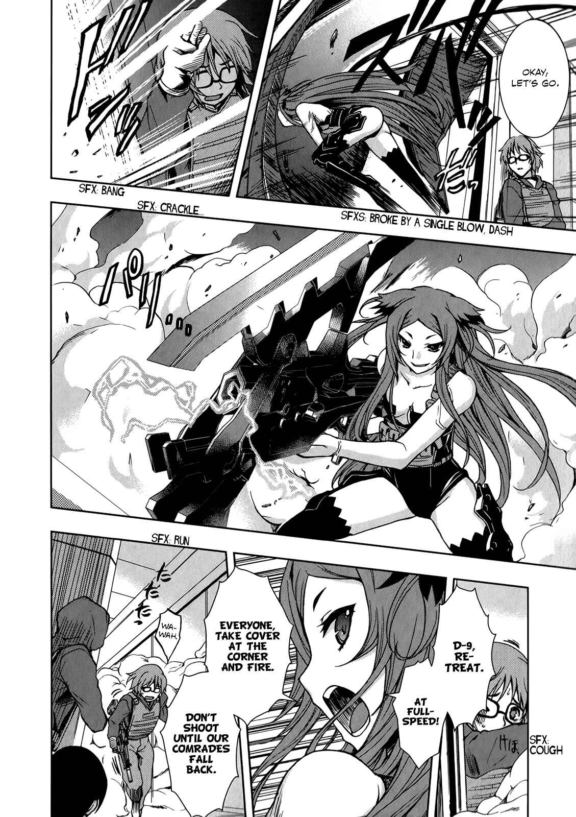 Page 7 Chapter 10 Beatless - Dystopia