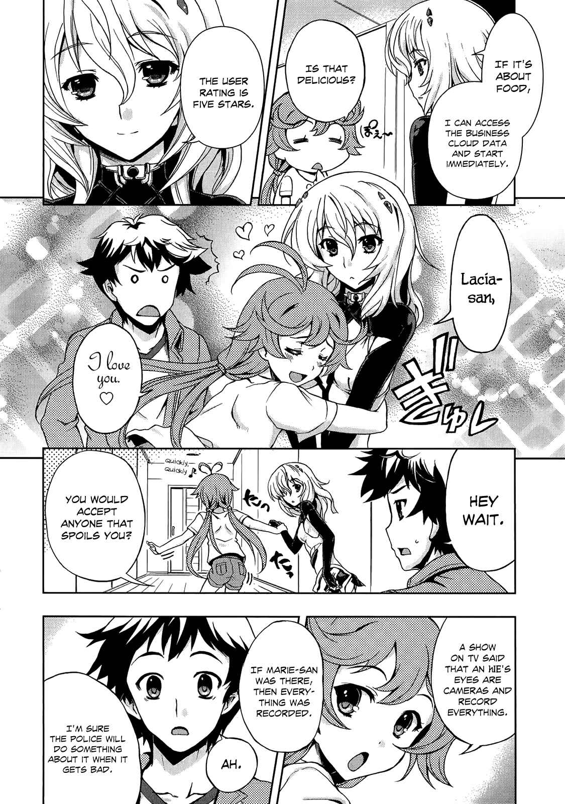 Page 13 Chapter 3 Beatless - Dystopia