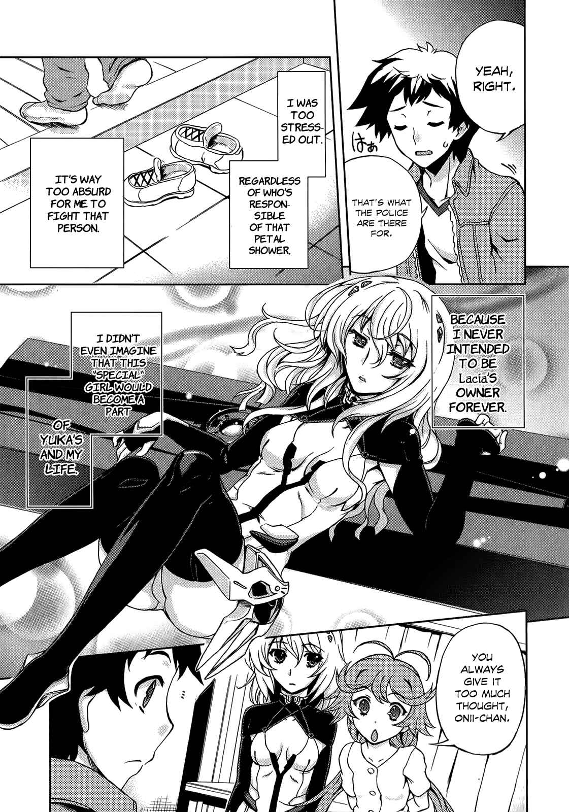 Page 14 Chapter 3 Beatless - Dystopia