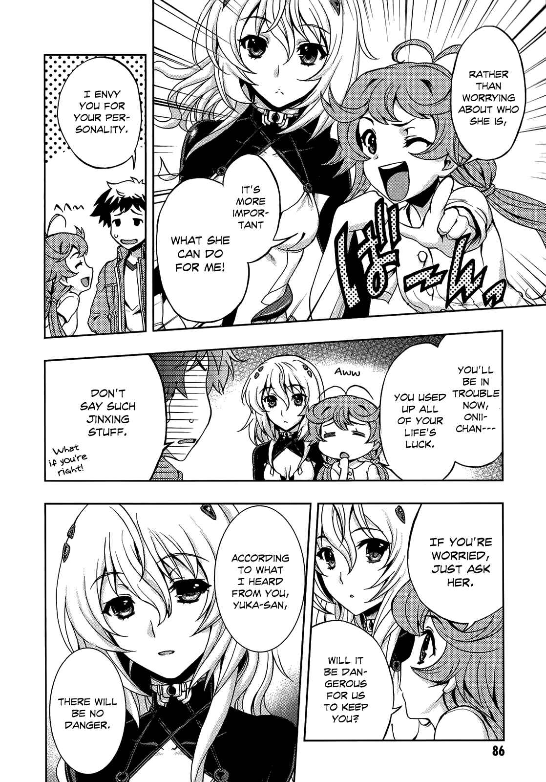 Page 15 Chapter 3 Beatless - Dystopia