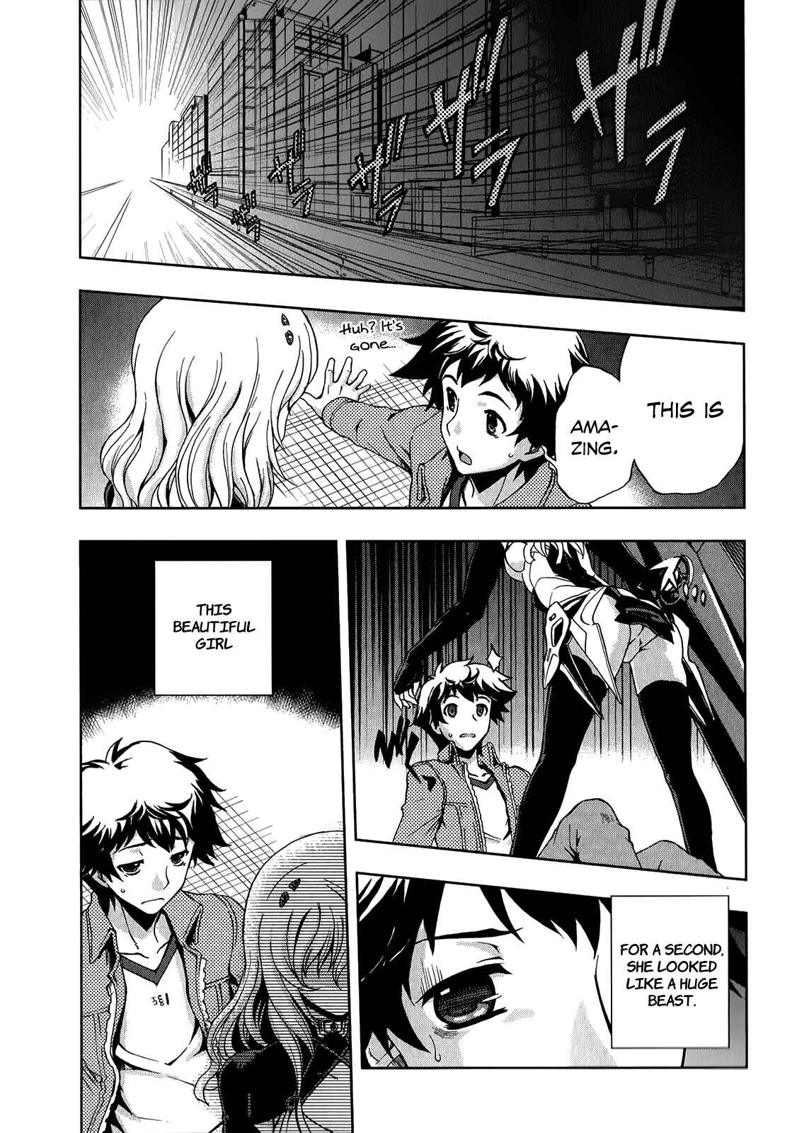 Page 4 Chapter 3 Beatless - Dystopia
