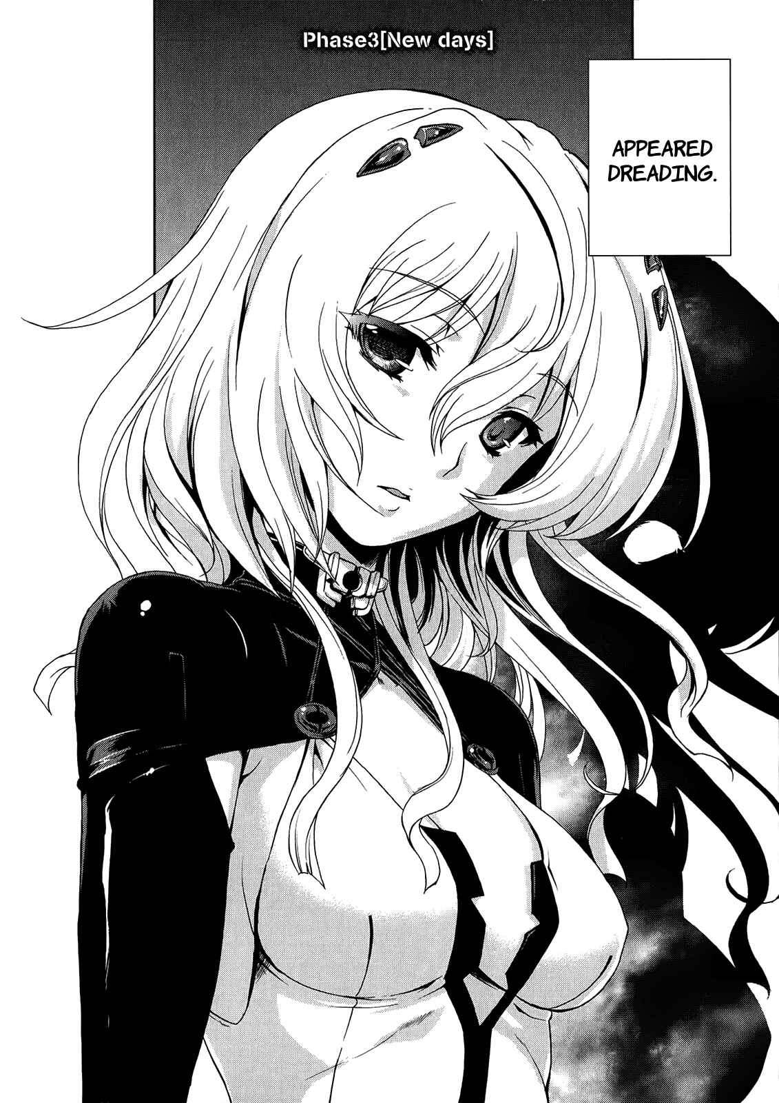 Page 5 Chapter 3 Beatless - Dystopia