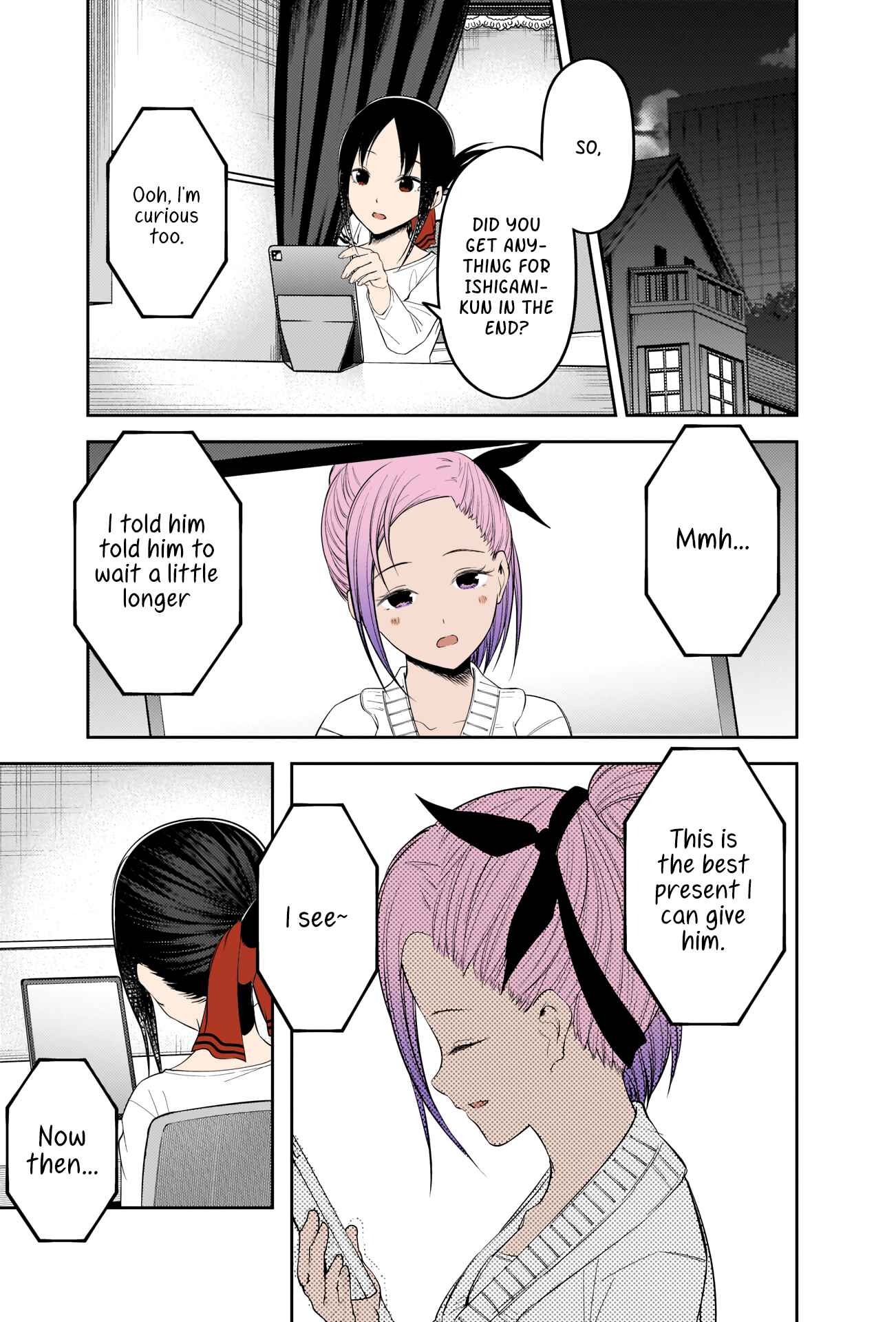 Page 17 Chapter 200 Kaguya-sama wa Kokurasetai: Tensai-tachi no Renai Zunousen (Fan Colored)