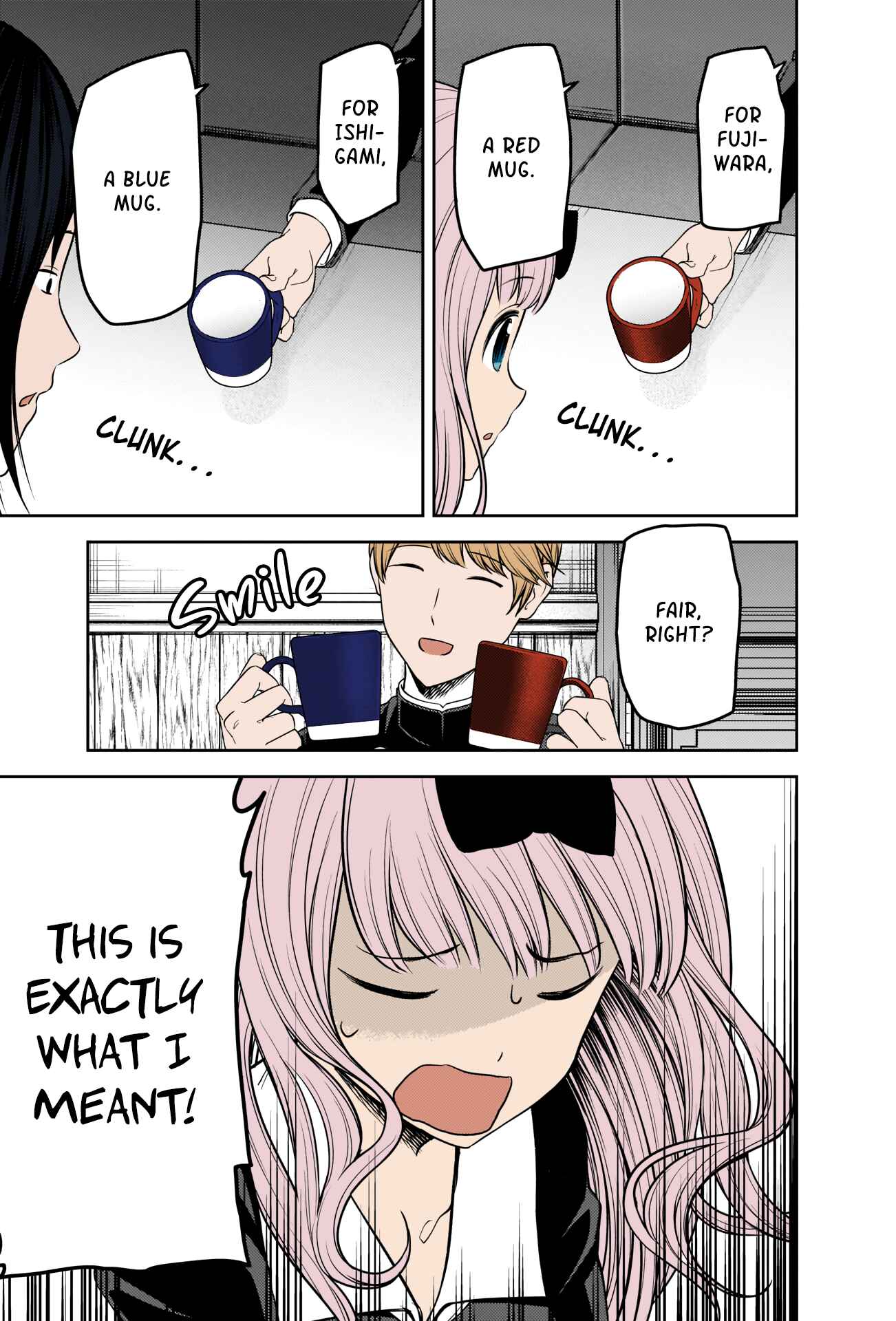 Page 5 Chapter 200 Kaguya-sama wa Kokurasetai: Tensai-tachi no Renai Zunousen (Fan Colored)