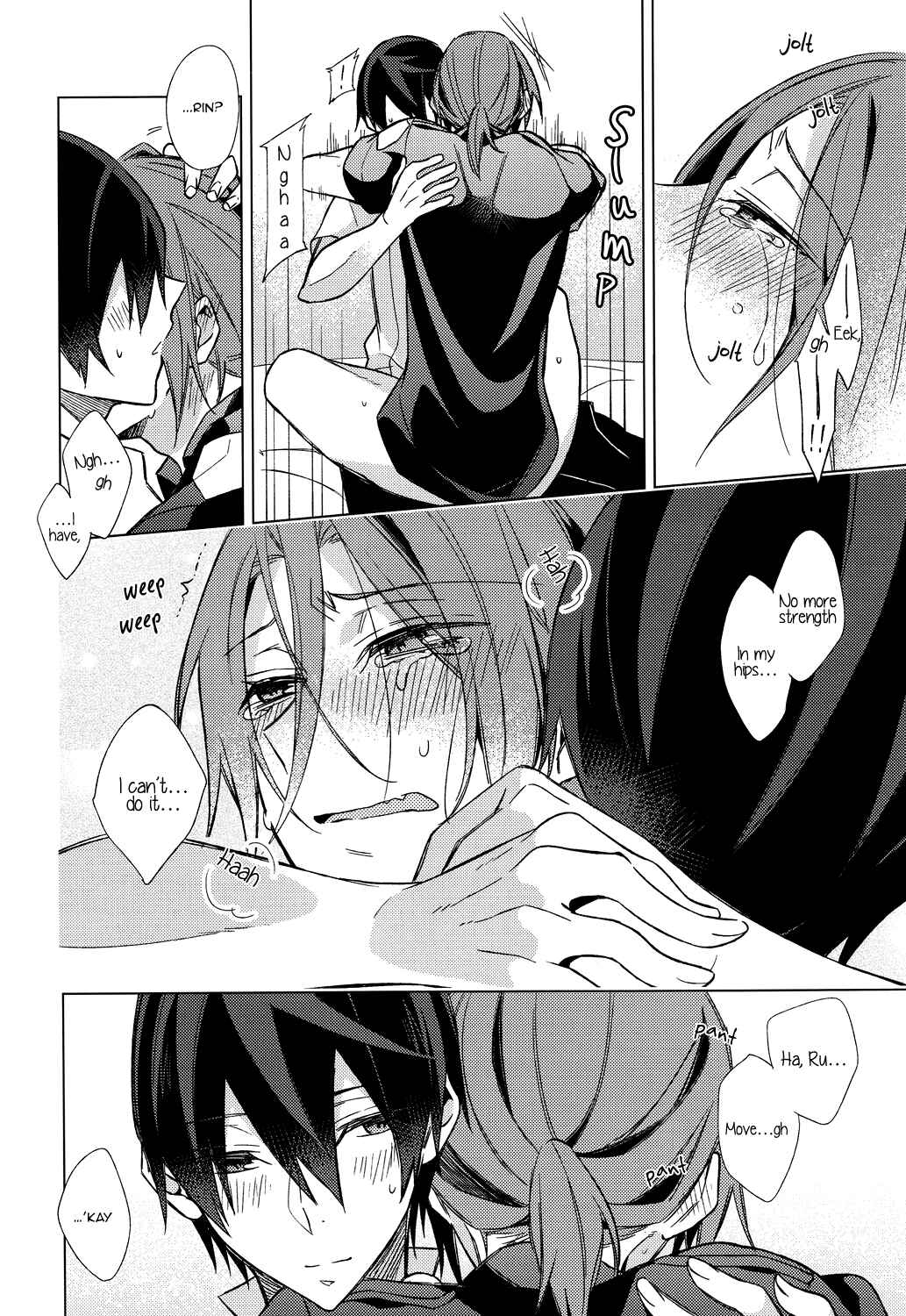 Page 12 Chapter Unknown_4e20 Free! - Summer Halation Time (Doujinshi)