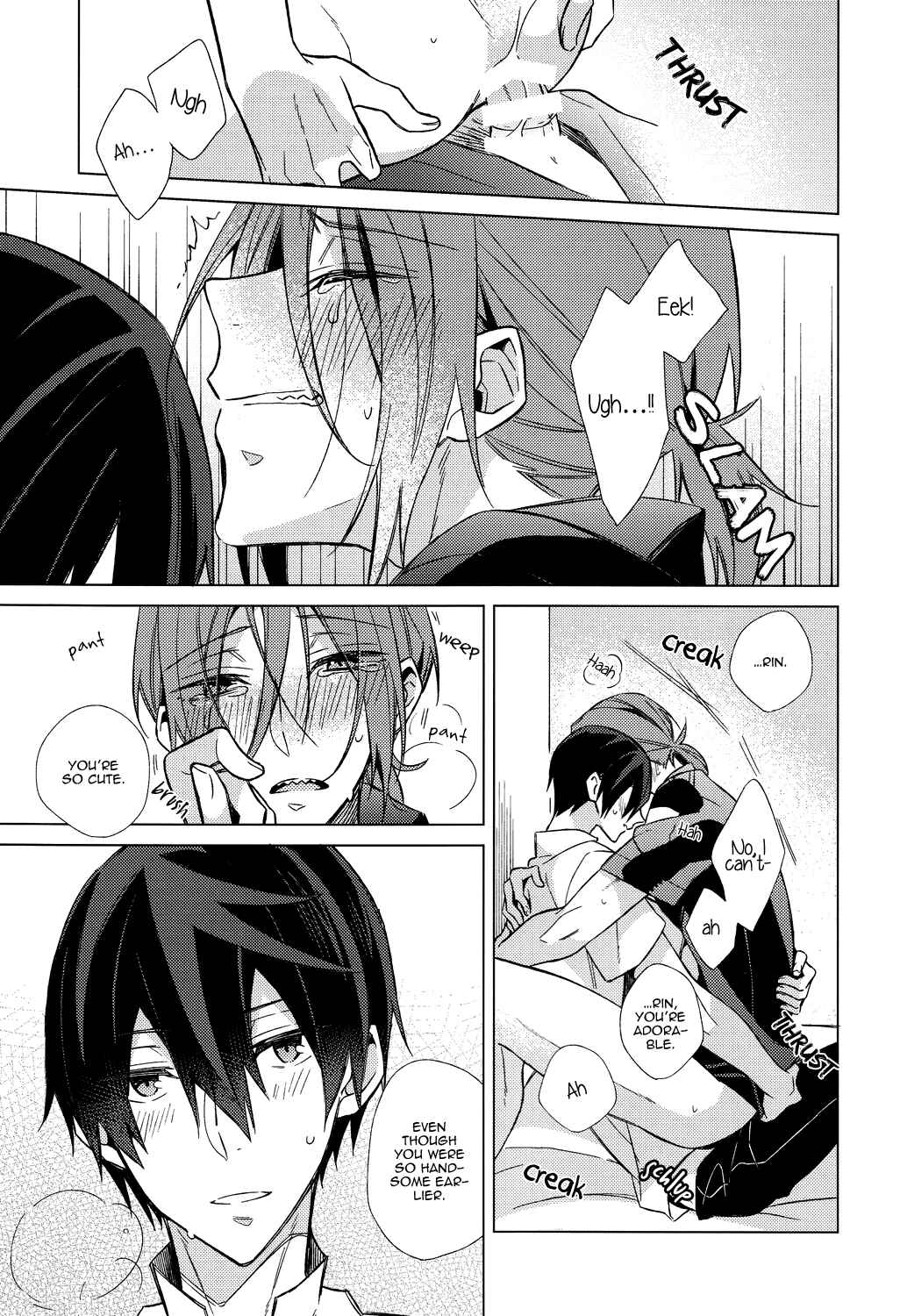 Page 13 Chapter Unknown_4e20 Free! - Summer Halation Time (Doujinshi)