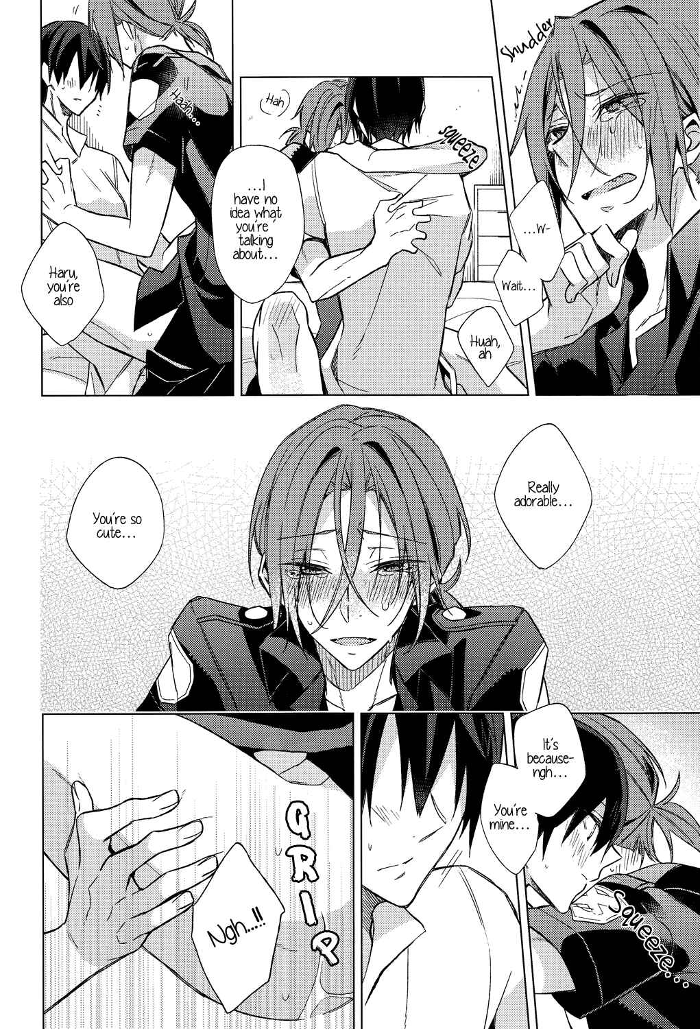 Page 14 Chapter Unknown_4e20 Free! - Summer Halation Time (Doujinshi)