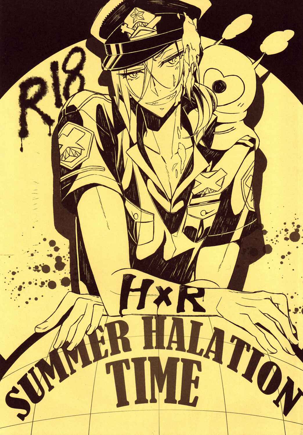 Page 2 Chapter Unknown_4e20 Free! - Summer Halation Time (Doujinshi)