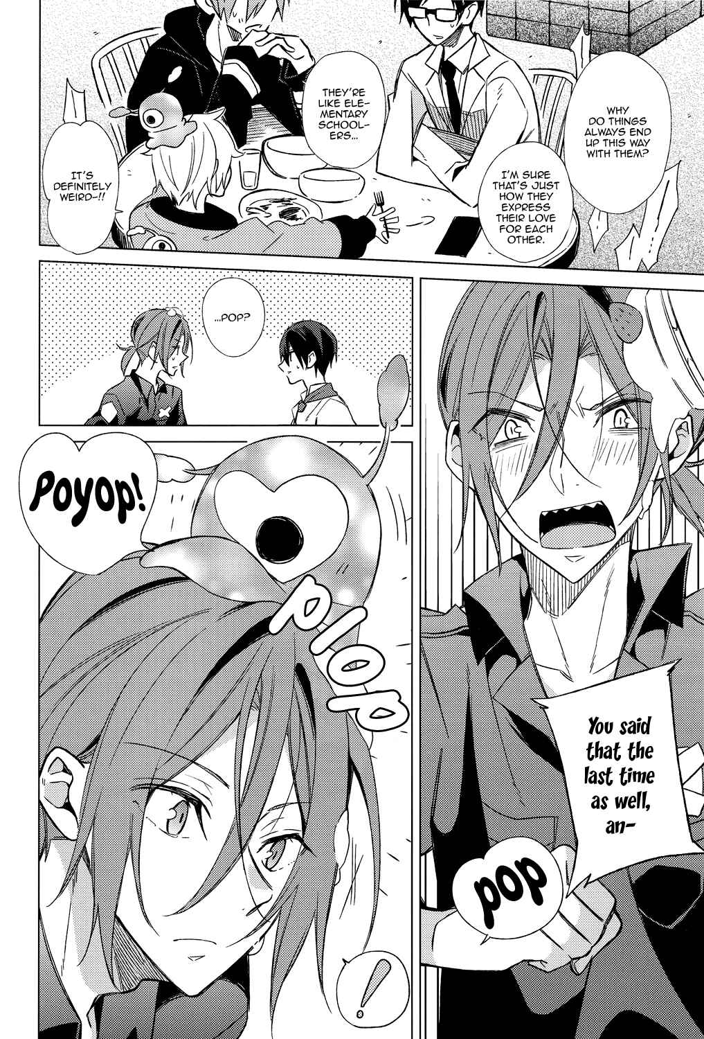 Page 4 Chapter Unknown_4e20 Free! - Summer Halation Time (Doujinshi)