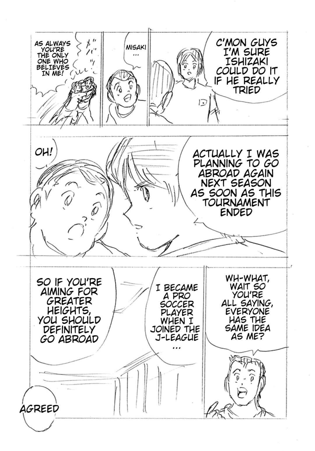 Page 13 Chapter 8 Captain Tsubasa: Rising Sun - FINALS