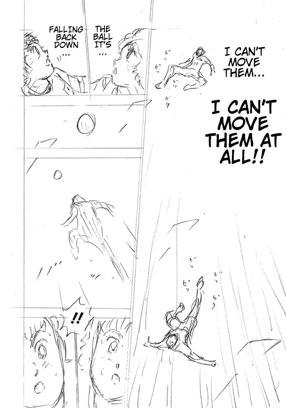 Page 5 Chapter 1 Captain Tsubasa: Rising Sun - FINALS