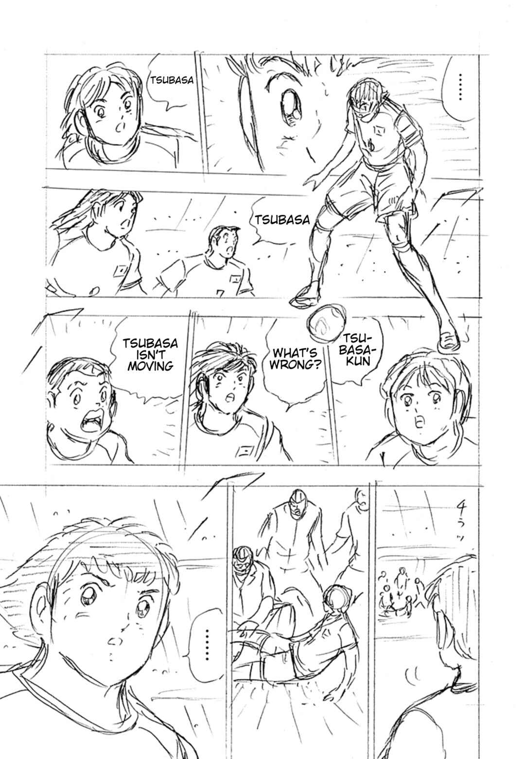 Page 13 Chapter 6 Captain Tsubasa: Rising Sun - FINALS
