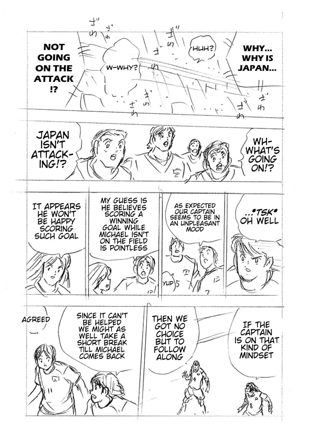 Page 15 Chapter 6 Captain Tsubasa: Rising Sun - FINALS