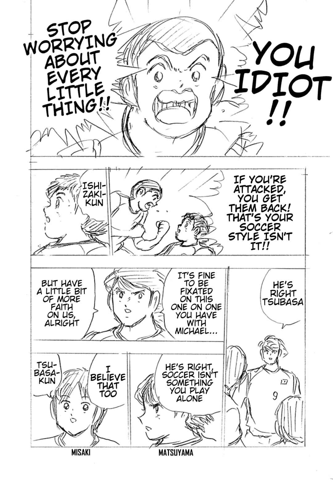 Page 7 Chapter 6 Captain Tsubasa: Rising Sun - FINALS