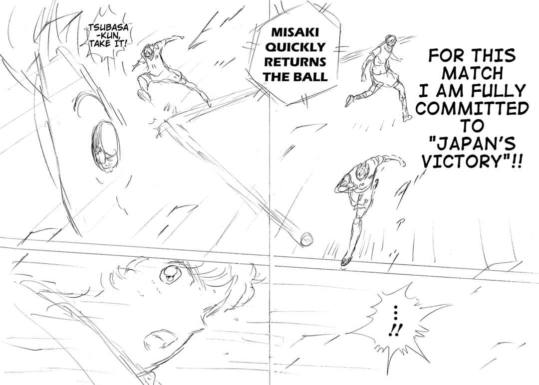 Page 11 Chapter 7 Captain Tsubasa: Rising Sun - FINALS