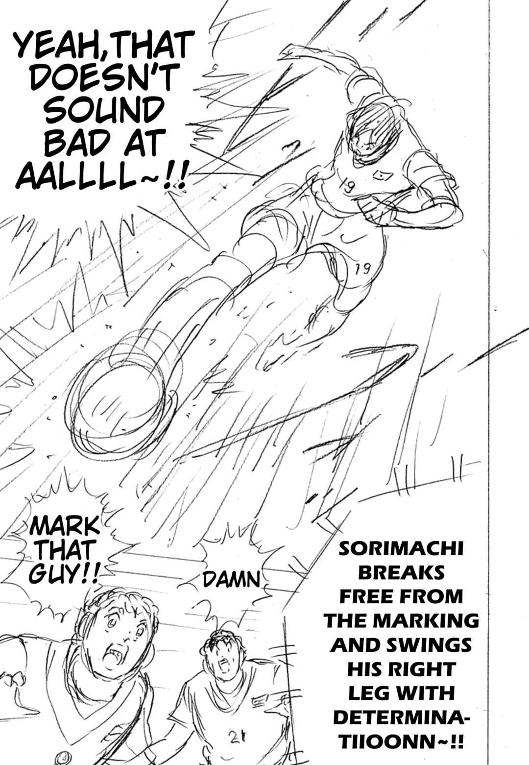 Page 16 Chapter 7 Captain Tsubasa: Rising Sun - FINALS