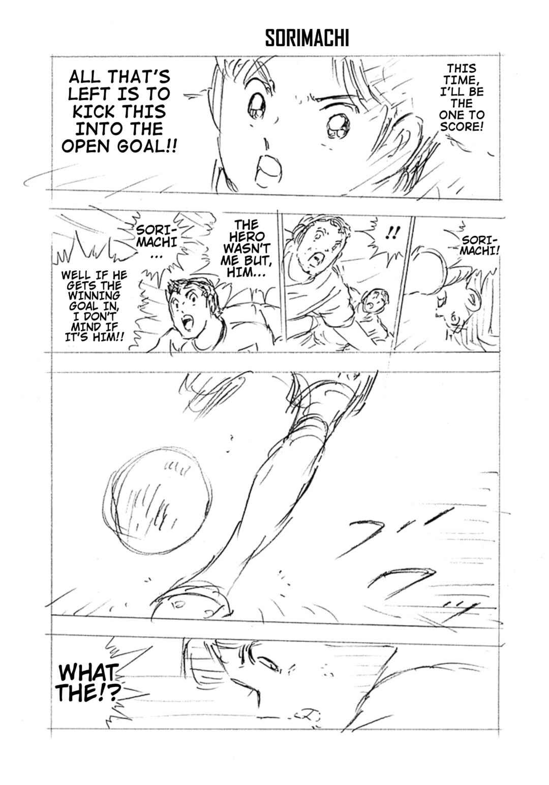 Page 8 Chapter 9 Captain Tsubasa: Rising Sun - FINALS