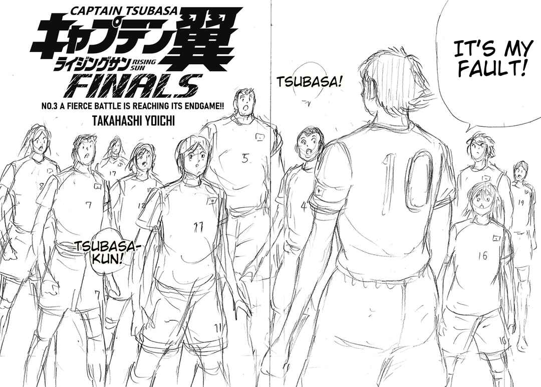 Page 2 Chapter 3 Captain Tsubasa: Rising Sun - FINALS