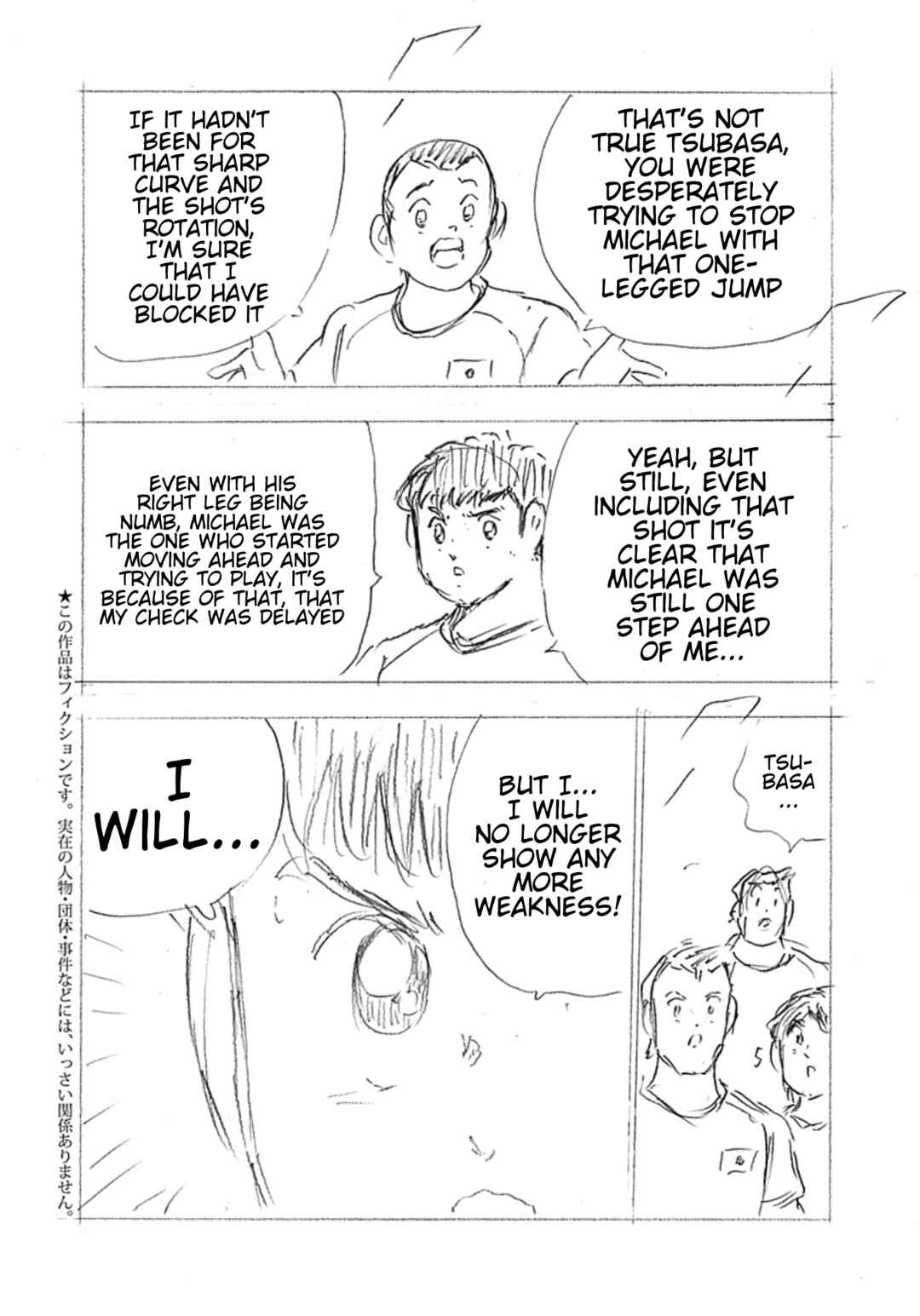Page 3 Chapter 3 Captain Tsubasa: Rising Sun - FINALS