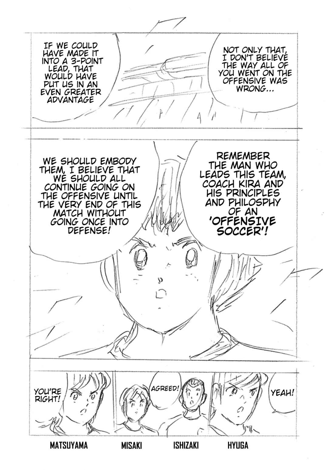 Page 5 Chapter 3 Captain Tsubasa: Rising Sun - FINALS