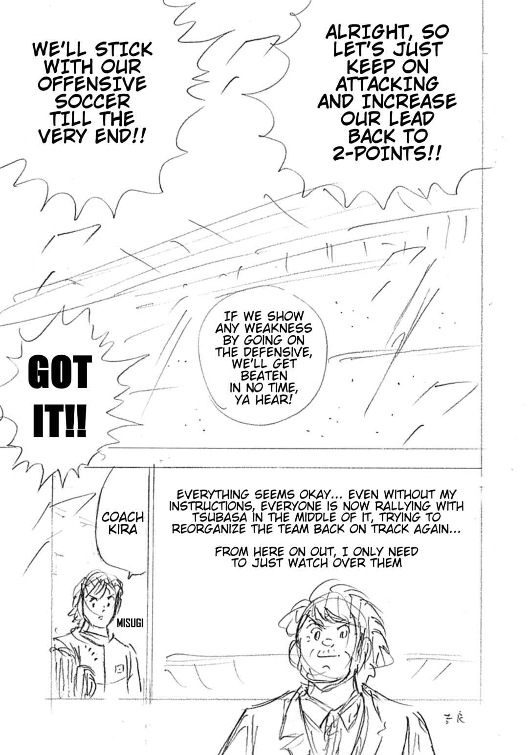 Page 6 Chapter 3 Captain Tsubasa: Rising Sun - FINALS