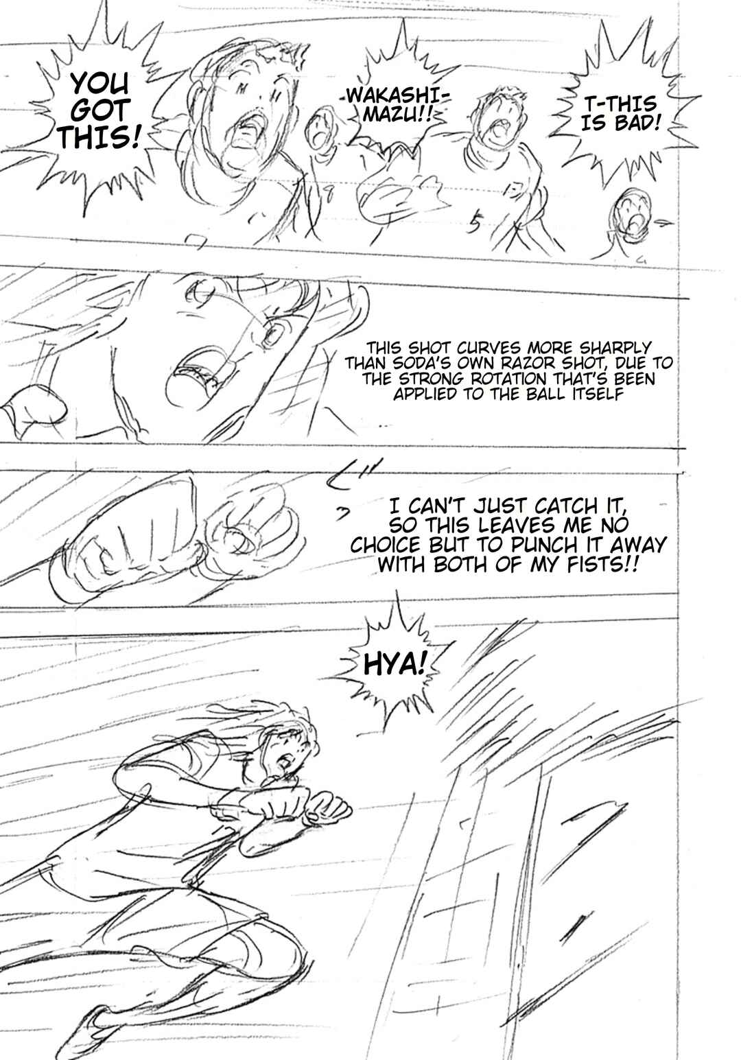Page 12 Chapter 2 Captain Tsubasa: Rising Sun - FINALS