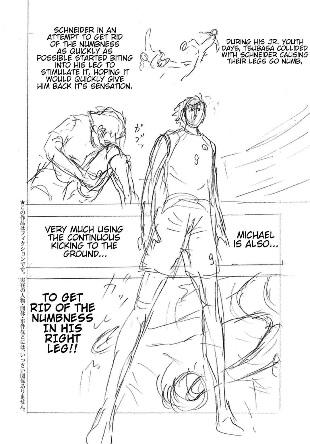 Page 4 Chapter 2 Captain Tsubasa: Rising Sun - FINALS