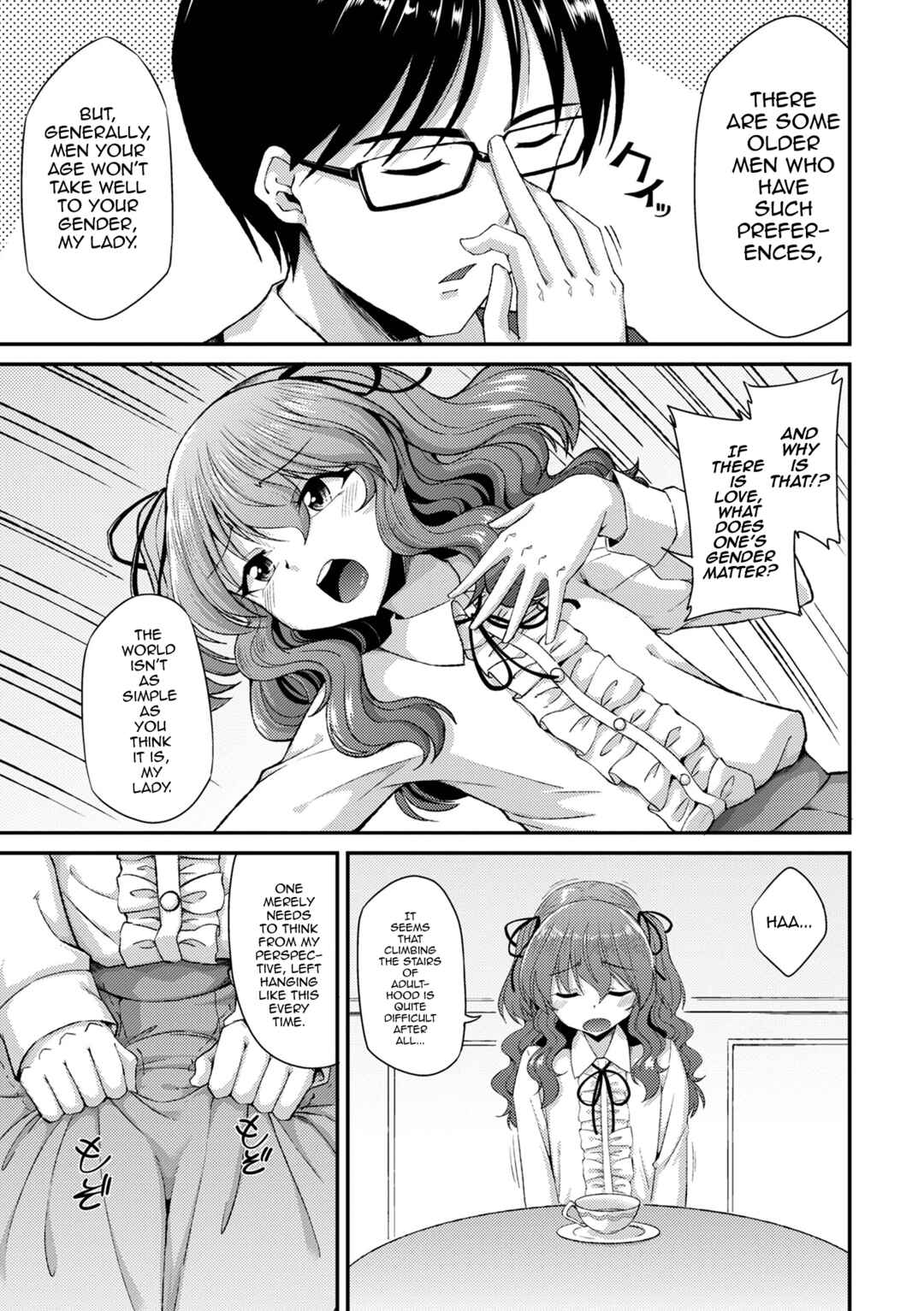 Page 3 Chapter Unknown_3662 Otokonoko no Iru Nichijou
