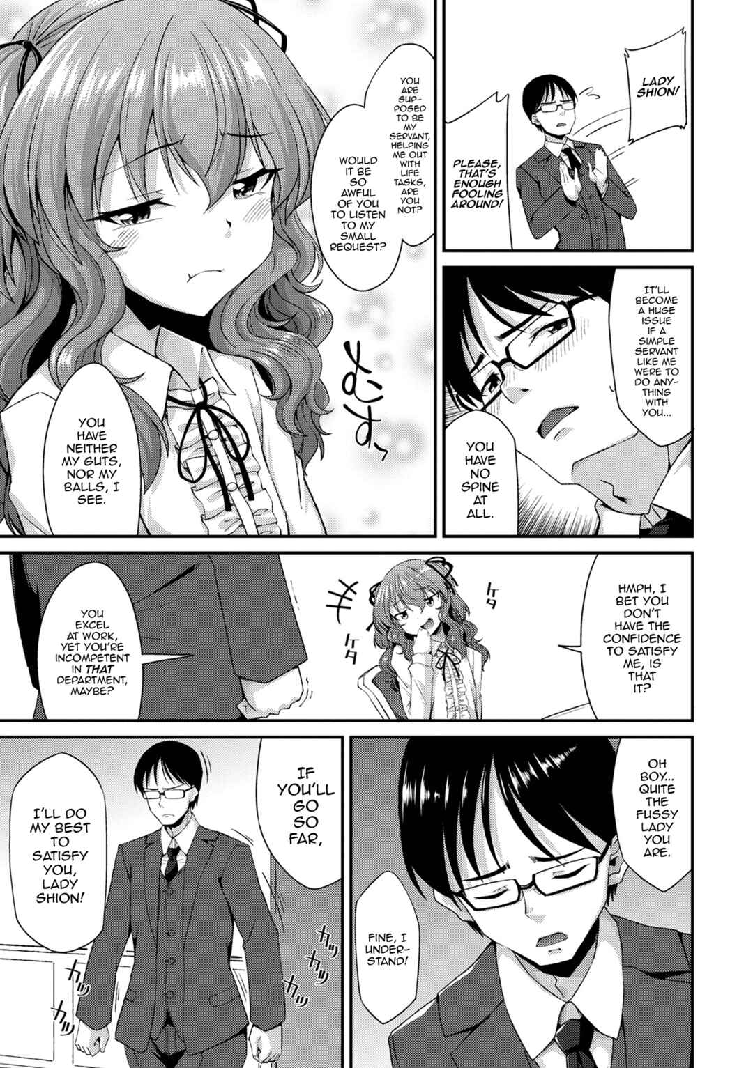 Page 5 Chapter Unknown_3662 Otokonoko no Iru Nichijou