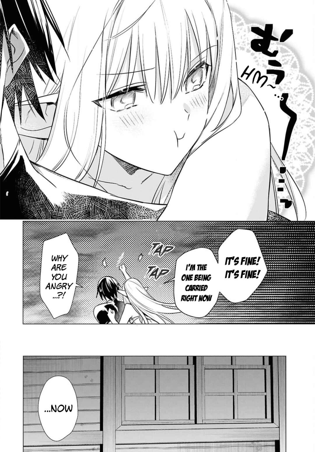 Page 25 Chapter 3 Kabeyaku Nado Fuyou to Tsuihousareta S-kyuu Boukensha, <Dorei Kaihou> Skill wo Kushi shite Shijou Saikyou no Kunizukuri