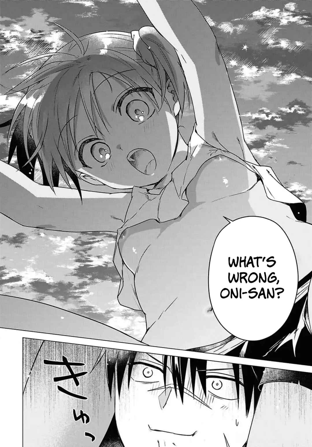 Page 18 Chapter 9 Kabeyaku Nado Fuyou to Tsuihousareta S-kyuu Boukensha, <Dorei Kaihou> Skill wo Kushi shite Shijou Saikyou no Kunizukuri