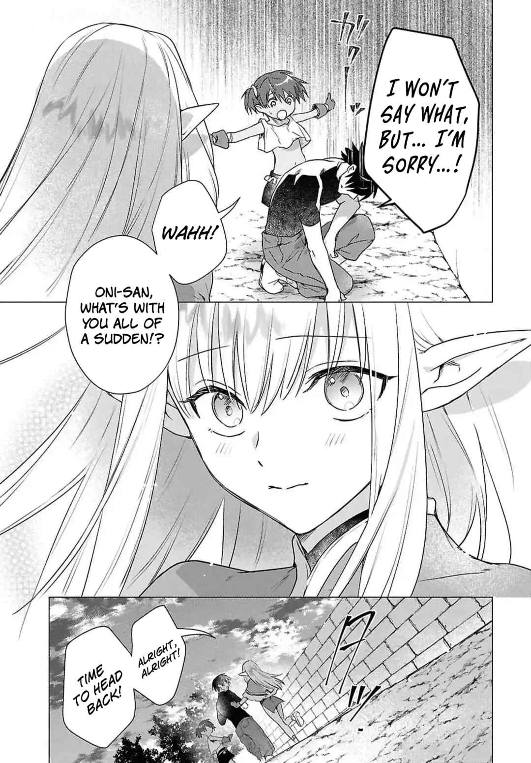 Page 19 Chapter 9 Kabeyaku Nado Fuyou to Tsuihousareta S-kyuu Boukensha, <Dorei Kaihou> Skill wo Kushi shite Shijou Saikyou no Kunizukuri