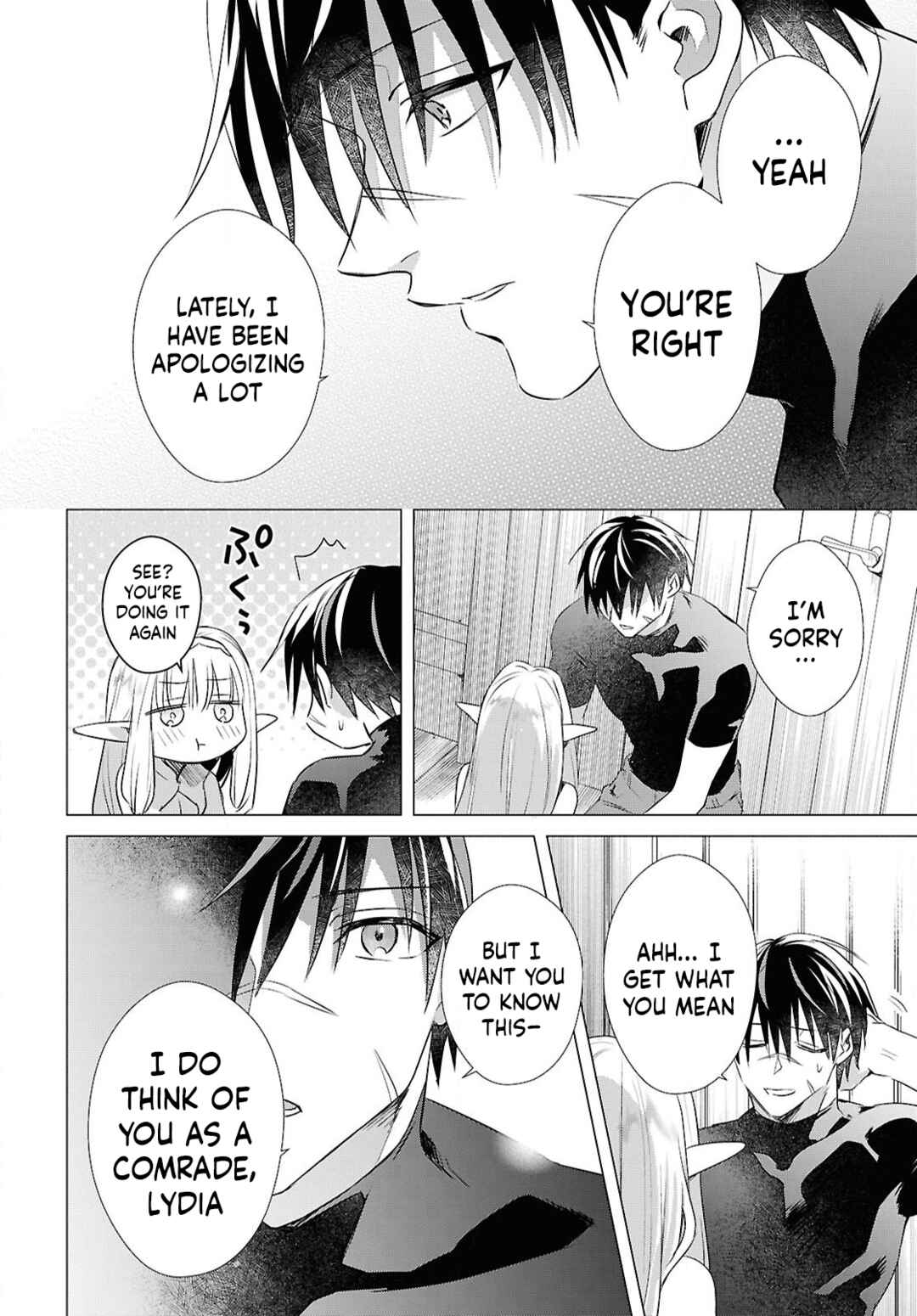 Page 17 Chapter 11 Kabeyaku Nado Fuyou to Tsuihousareta S-kyuu Boukensha, <Dorei Kaihou> Skill wo Kushi shite Shijou Saikyou no Kunizukuri