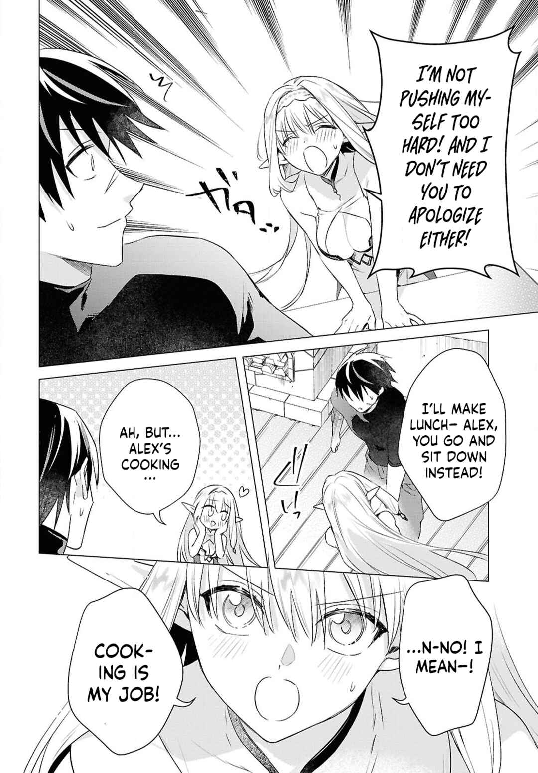 Page 7 Chapter 11 Kabeyaku Nado Fuyou to Tsuihousareta S-kyuu Boukensha, <Dorei Kaihou> Skill wo Kushi shite Shijou Saikyou no Kunizukuri