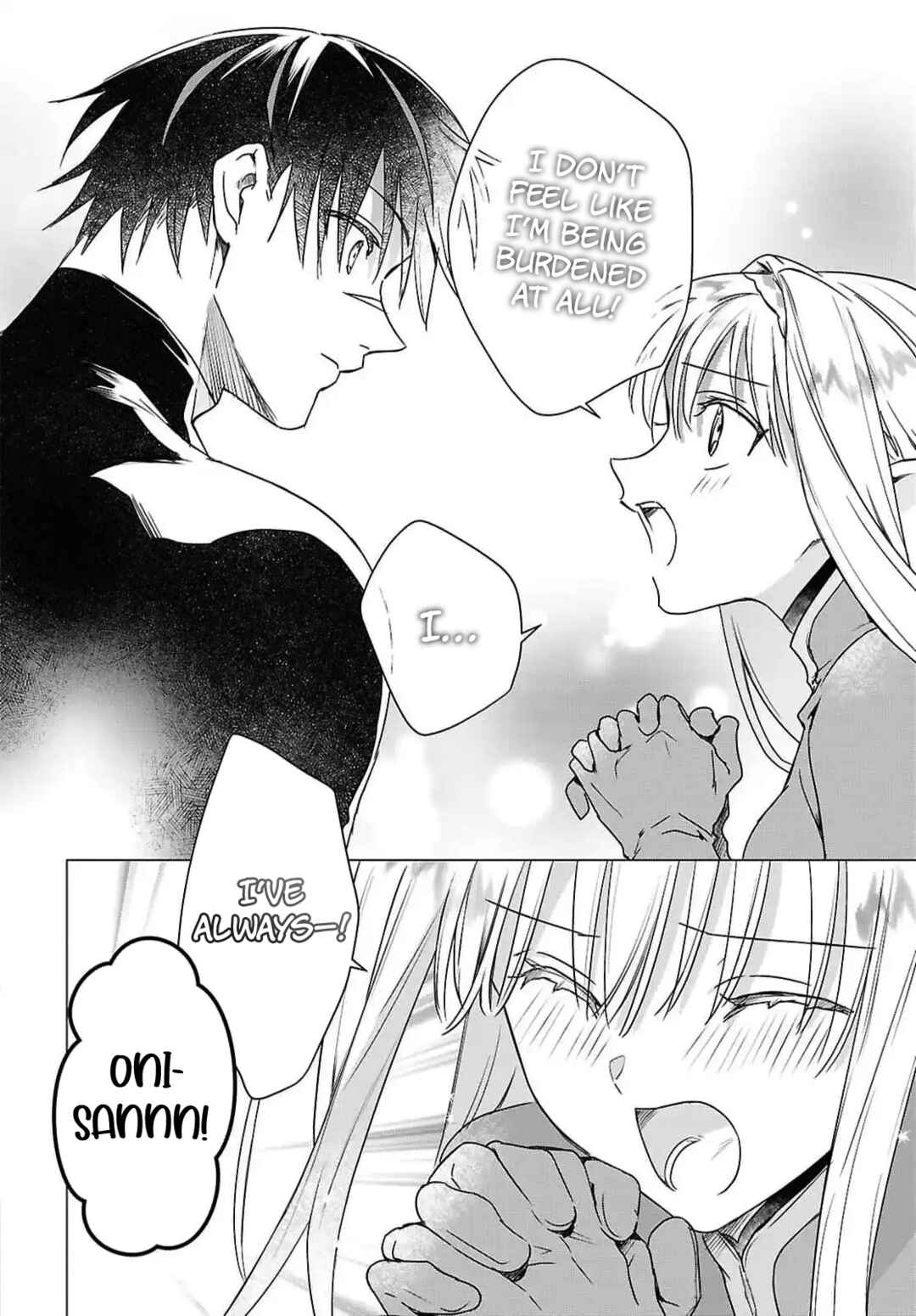 Page 10 Chapter 10 Kabeyaku Nado Fuyou to Tsuihousareta S-kyuu Boukensha, <Dorei Kaihou> Skill wo Kushi shite Shijou Saikyou no Kunizukuri