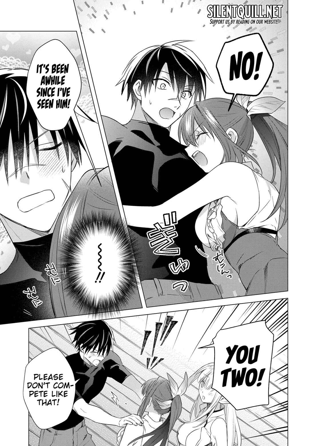 Page 16 Chapter 17 Kabeyaku Nado Fuyou to Tsuihousareta S-kyuu Boukensha, <Dorei Kaihou> Skill wo Kushi shite Shijou Saikyou no Kunizukuri