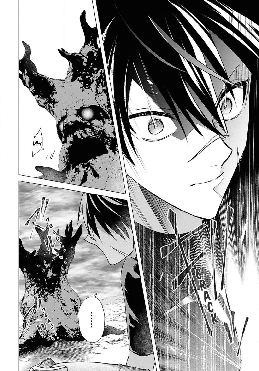 Page 12 Chapter 4 Kabeyaku Nado Fuyou to Tsuihousareta S-kyuu Boukensha, <Dorei Kaihou> Skill wo Kushi shite Shijou Saikyou no Kunizukuri