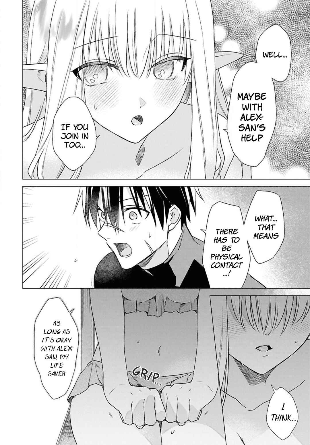 Page 16 Chapter 4 Kabeyaku Nado Fuyou to Tsuihousareta S-kyuu Boukensha, <Dorei Kaihou> Skill wo Kushi shite Shijou Saikyou no Kunizukuri