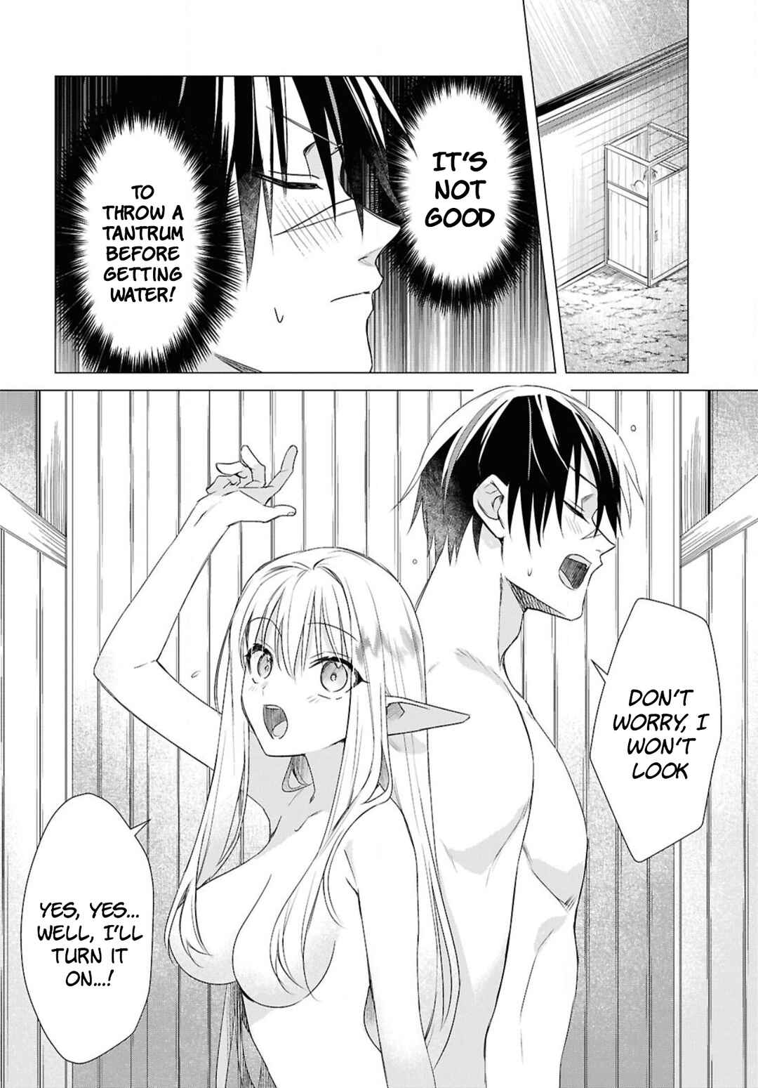 Page 18 Chapter 4 Kabeyaku Nado Fuyou to Tsuihousareta S-kyuu Boukensha, <Dorei Kaihou> Skill wo Kushi shite Shijou Saikyou no Kunizukuri