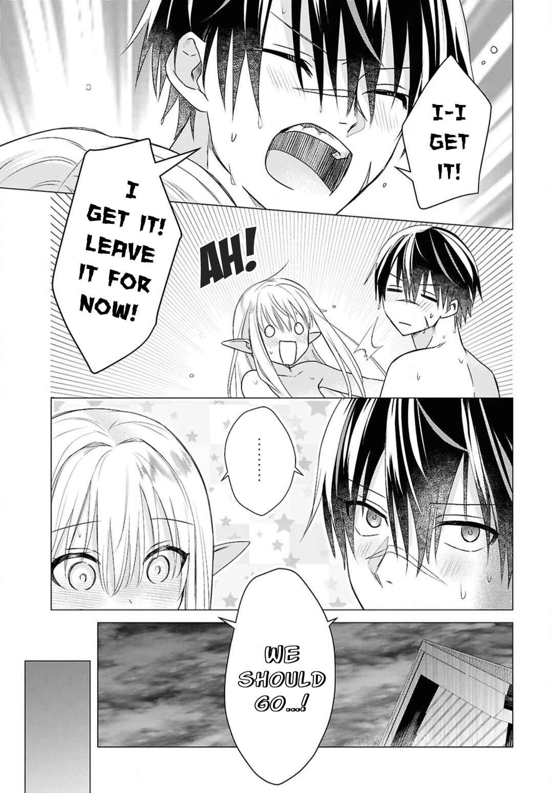 Page 22 Chapter 4 Kabeyaku Nado Fuyou to Tsuihousareta S-kyuu Boukensha, <Dorei Kaihou> Skill wo Kushi shite Shijou Saikyou no Kunizukuri