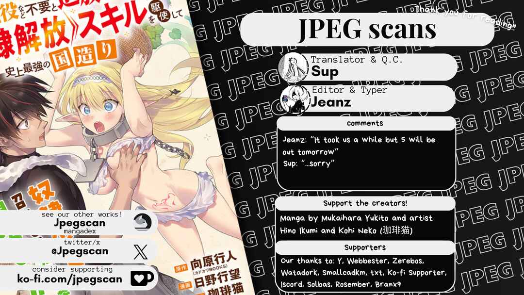 Page 26 Chapter 4 Kabeyaku Nado Fuyou to Tsuihousareta S-kyuu Boukensha, <Dorei Kaihou> Skill wo Kushi shite Shijou Saikyou no Kunizukuri