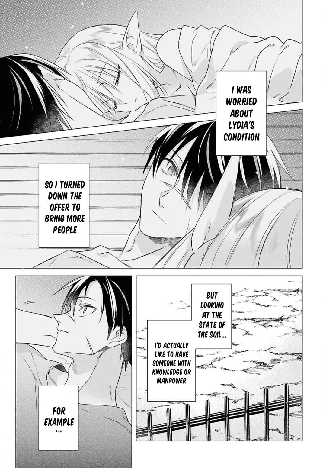 Page 15 Chapter 5 Kabeyaku Nado Fuyou to Tsuihousareta S-kyuu Boukensha, <Dorei Kaihou> Skill wo Kushi shite Shijou Saikyou no Kunizukuri
