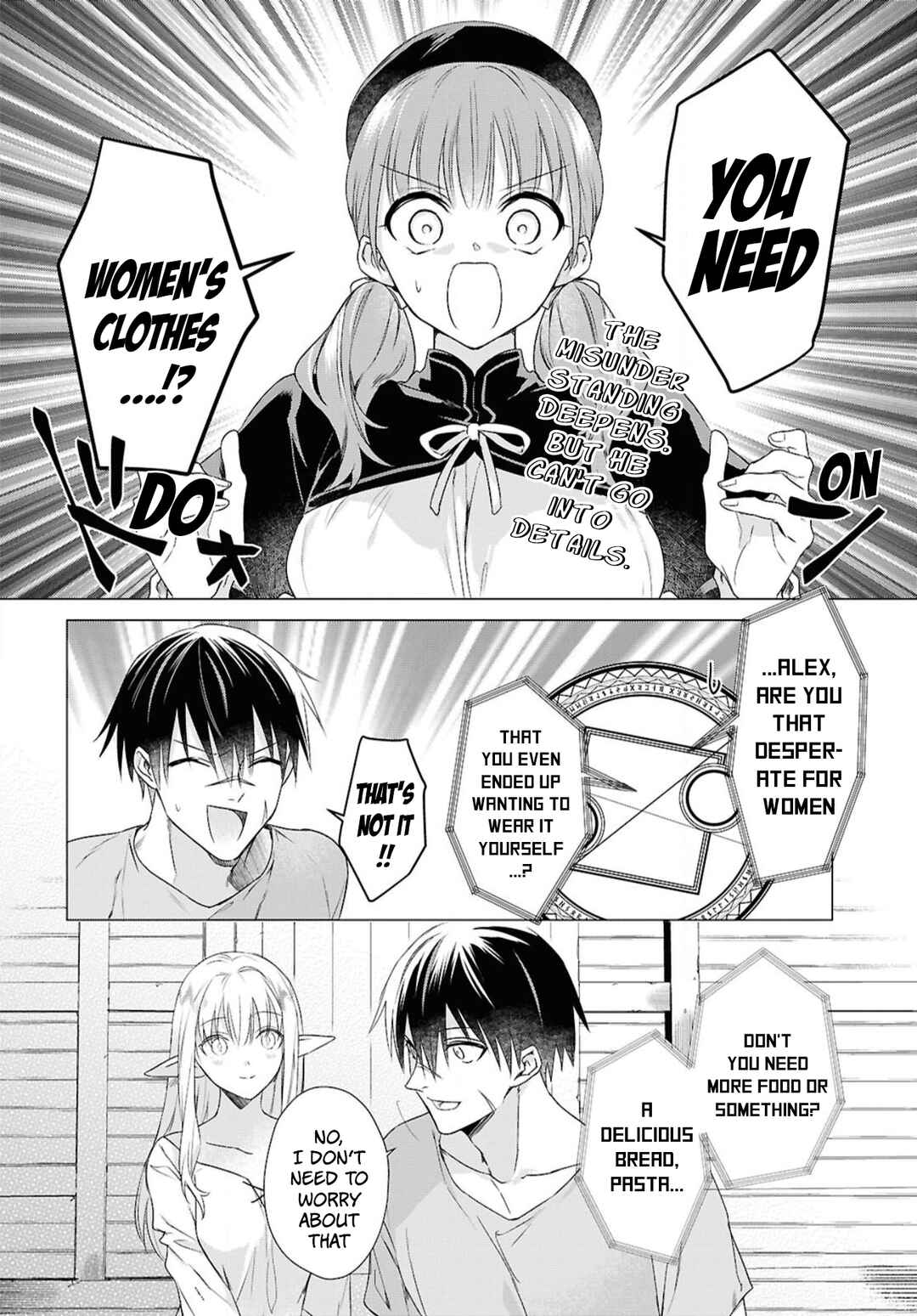 Page 2 Chapter 5 Kabeyaku Nado Fuyou to Tsuihousareta S-kyuu Boukensha, <Dorei Kaihou> Skill wo Kushi shite Shijou Saikyou no Kunizukuri
