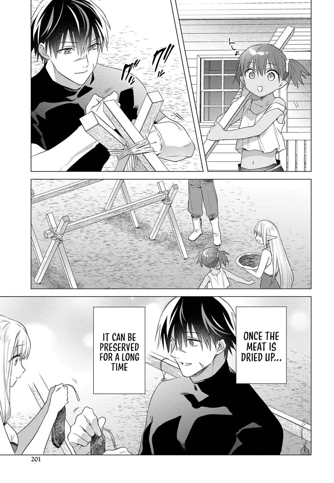 Page 12 Chapter 15 Kabeyaku Nado Fuyou to Tsuihousareta S-kyuu Boukensha, <Dorei Kaihou> Skill wo Kushi shite Shijou Saikyou no Kunizukuri